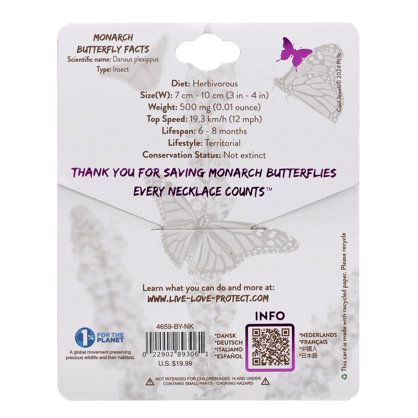 Butterfly Necklace