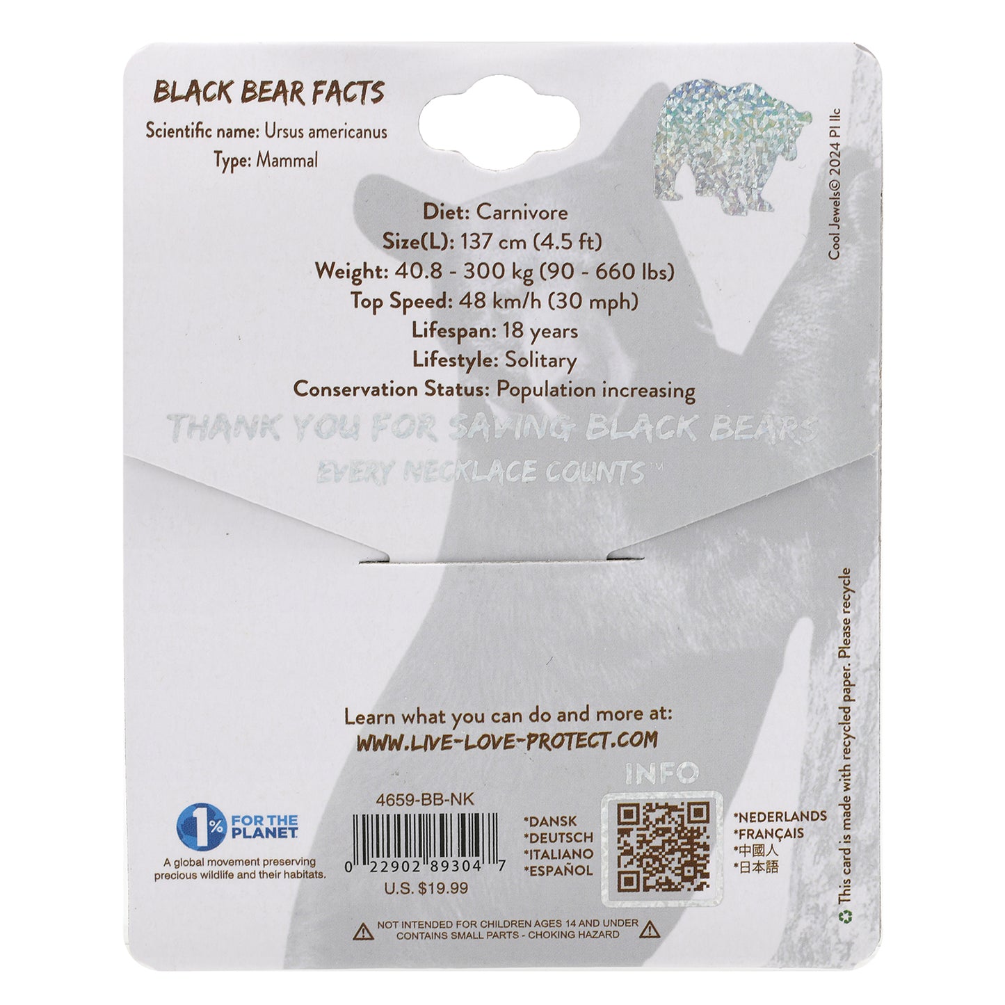Black Bear Necklace