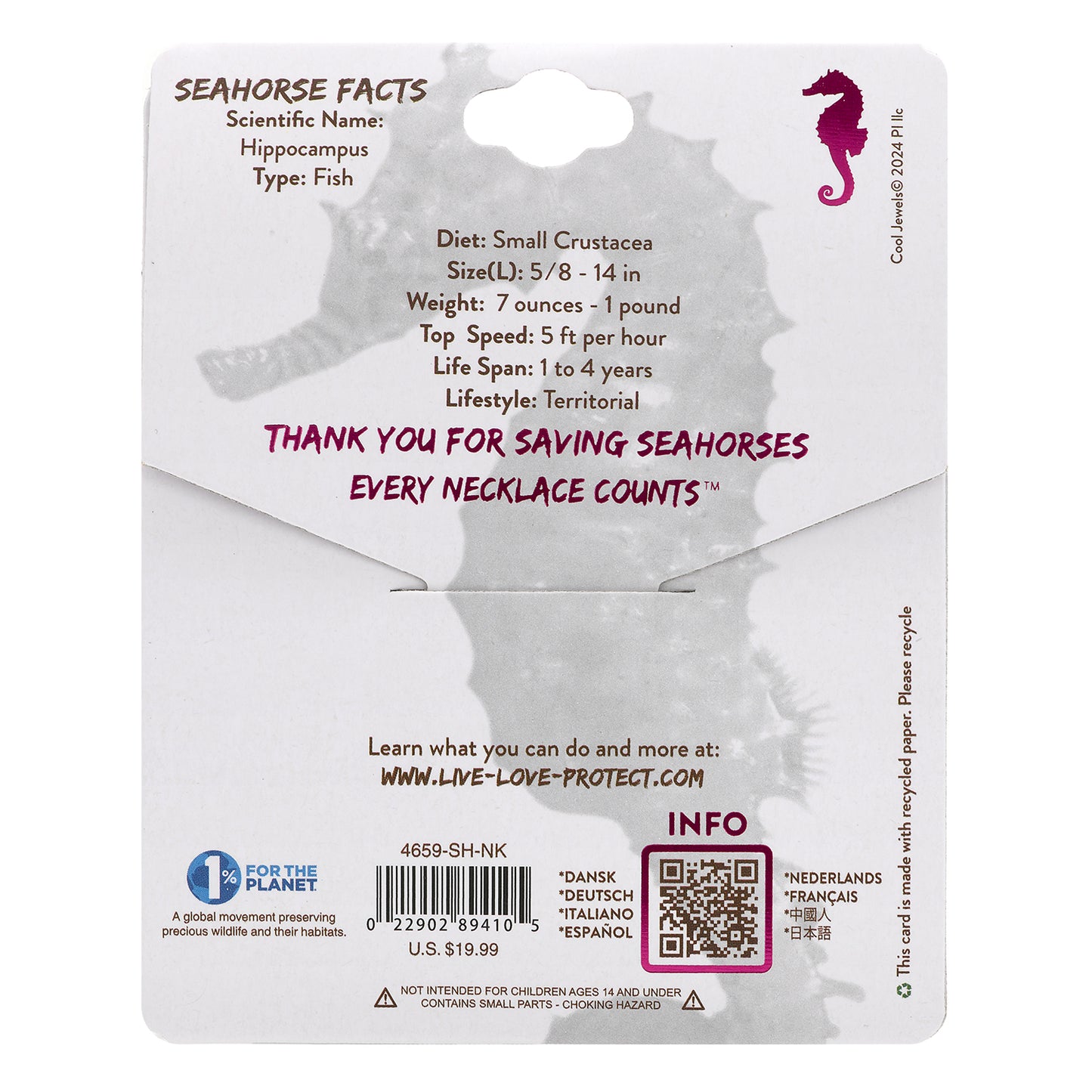 Seahorse Necklace
